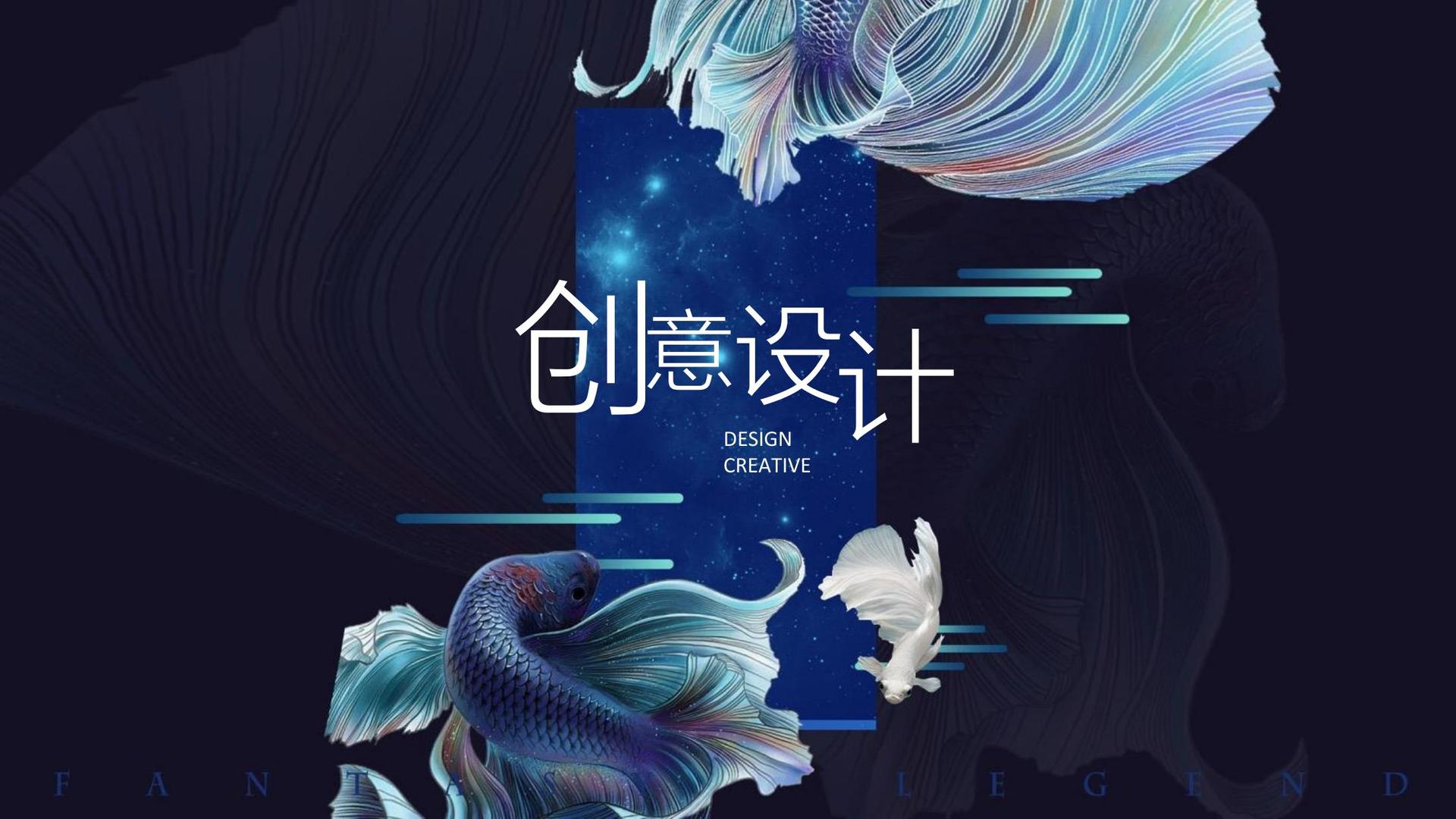 维网传媒浅色极简